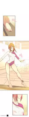 [Gamang] Sports Girl Ch.1-28 (English) (YoManga)