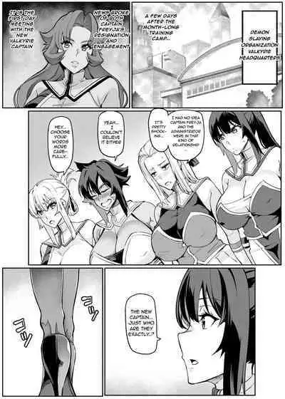 Touma Senki Cecilia Ch. 20 | Demon Slaying Battle Princess Cecilia Ch. 20