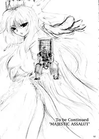 (SC16) [Ikebukuro DPC (DPC)] Die Grünewäld Riterrorden