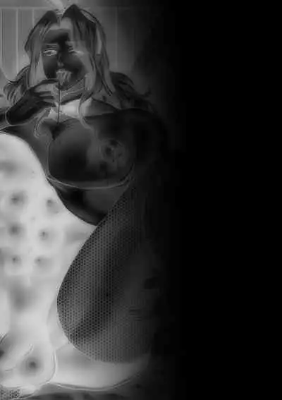 Dougan Namerare Yuusha, Sakaba no Bunny Onii-san to xx Shichaimashita