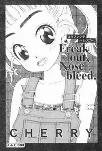 [Anthology] Bishoujo Asobi - Cutie Pets [Chinese]