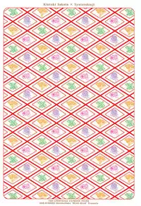 (C94) [BEAR-BEAR (Shiroku Mako)] Kozou no Pants (Fate/Grand Order)