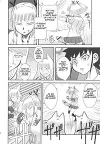 (Futaket 5) [Kakumei Seifu Kouhoushitsu (RADIOHEAD)] Chijo de Injuu (Bijo de Yajuu) [English] {Tigoris Translates}