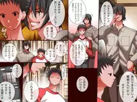 [DL Mate] Joshi wo Sousa dekiru RemoCon - Shukuhakukyaku wo "Jikan Teishi" shitari "Kanjou Sousa" shitari Yaritai Houdai