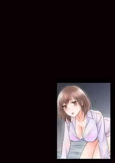 [Waruiko, Katsuragi Ayumu] Hana Mawashi ~Haha no Omokage o Motomete Toshiue no Josei ni Mittsuu Shimasu~ 1