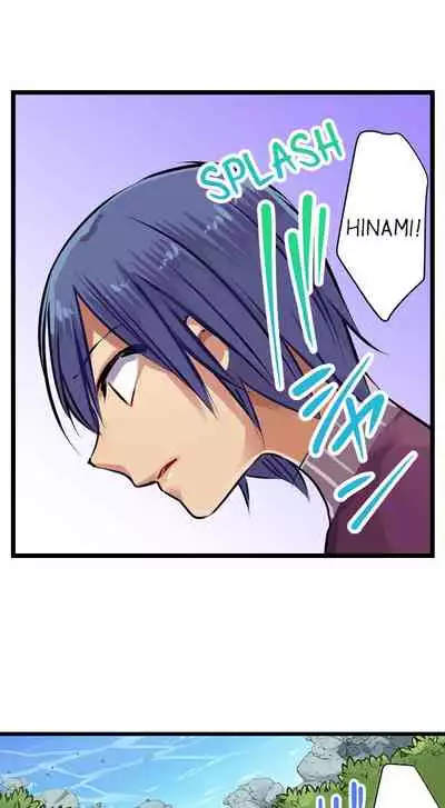 [Kalt] Nebukuro Ecchi ~ Senpai! Haitte ii desu ka? | Sex in the Sleeping Bag. Can I Join You? [English]