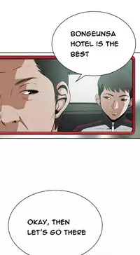 Take a Peek Ch.1-7 (English) (Ongoing)