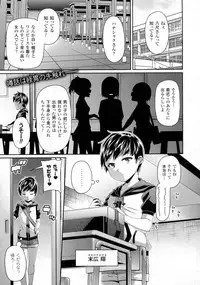 COMIC Unreal 2016-02 Vol. 59