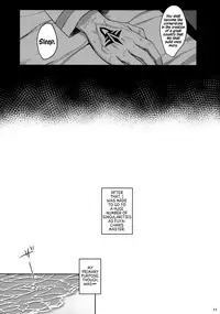 (C94) [Horizontal World (Matanonki)] Fuya Syndrome - Sleepless Syndrome (Fate/Grand Order) [English] [Von]