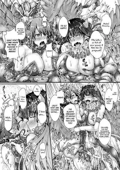 [Misakana] Corrupted Maiden ~Inyoku ni Ochiru Senki-tachi~ | Corrupted Maiden ~The War Princesses Who Fall To Lewd Pleasure~ Ch. 1-9 [English] {Doujins.com} [Digital]