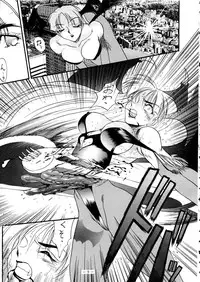 (C50) [Metal (Azuki Kurenai)] LADY 2 (Various)