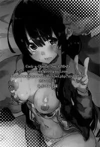 [Cock-a-Doodle-Doo (Morikawa)] Seikyouiku Genchi Jisshuu Seido