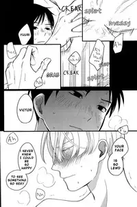 (C91) [Arihisa] NOW BE SILENT (Yuri on Ice) [English] [Piejin]