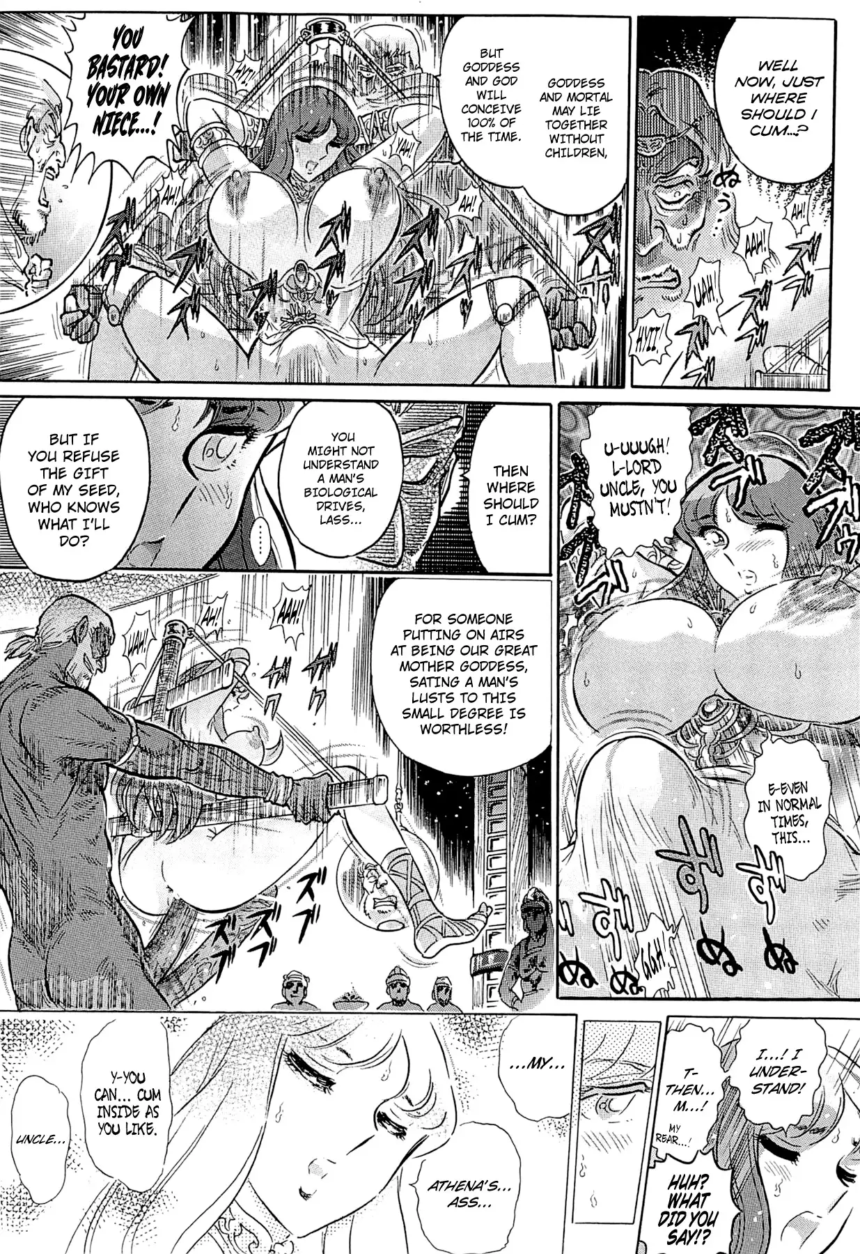 Greece Crisis! - The Crisis of Greece Ch. 1-2