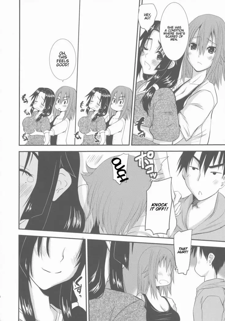 Zoku Hitozuma Hinako-san no Ikenai Yokubou