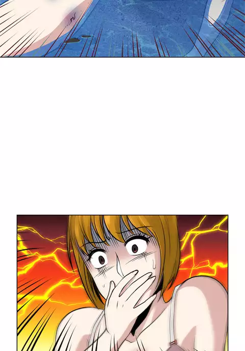 Change Partner Ch.1-12