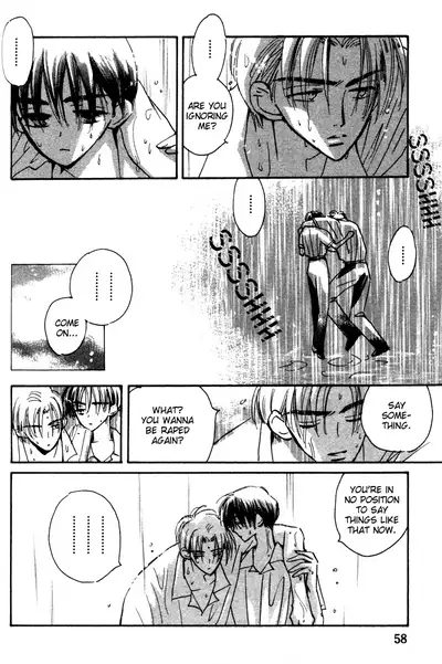 Imadoki no Shishunki