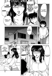 [Hiryu Ran] Mamma Mia! [English] [Yoroshii]