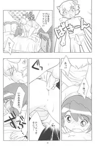 (C68) [Tokuda (Ueda Yuu)] Meramera Dokidoki ☆ Futago to Tio (Fushigiboshi no Futagohime)