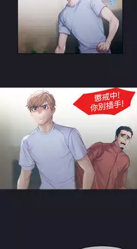 [Studio Gale] Lady Garden 淑女花苑 第一季 [Chinese]