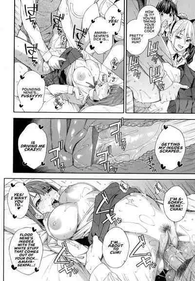 [Zonda] Fellatio Kenkyuubu | Blowjob Research Club [English] [Uncensored] [head empty + RedLantern]