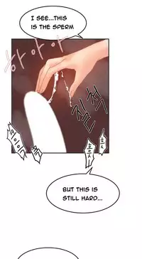 [Mx2J] Hari Dormitory Ch.0-29 (English) (Ongoing)