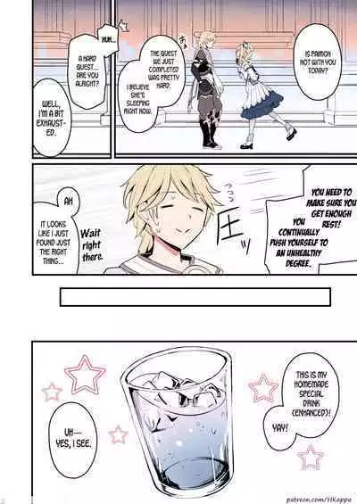 [Hanairo Spoon (Cucchiore)] Sunao na Kimochi de | A Genuine Sentiment (Genshin Impact) [English] [LunaticSeibah][HKAPPA][FULLCOLOR]