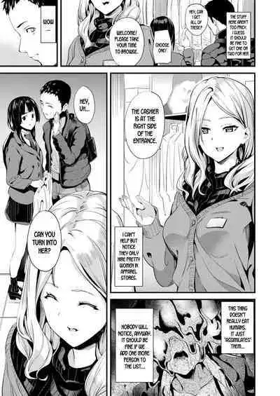 [DATE] Doukyo Suru Neneki - Slime living together [English] [Digital]