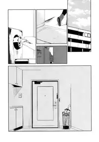 [Hitsuji-1ban-Shibori (Hitsuji Hako)] Kanojo no Pet Jinsei 5 [English] [Facedesk + LWB] [Digital]