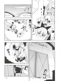 (SC39) [Puchi-ya (Hoshino Fuuta)] Chemical Z Onnanoko (Demashita Power Puff Girls Z)