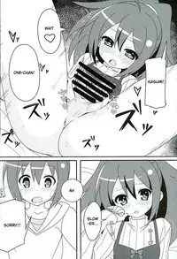 (C89) [Roppongi Shinjuu (Lewis)] HOT ROOM SERVICE (GJ-bu) [English] [Iriya-sama]