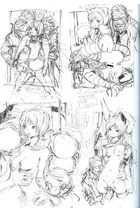 (C79) [Akiman Shuppanbu (Akiman)] Fuyuman 5 (Ushijima Iiniku)