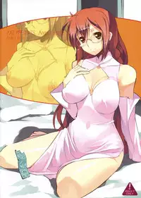 (SC41) [AXZ (Ryuuta)] Angel's Stroke 17 Love Love Bird (Sekirei) [English] [CGrascal]