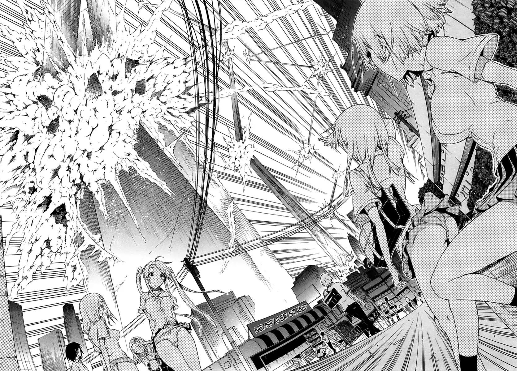 The Beautiful Girls Club Vol.2