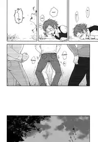 (Shota Scratch 22) [Seki Sabato (Tsukuru)] Bocchan Issho ni Asobi Masho [English] {Shotachan}