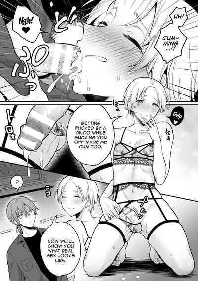 [Rokuroku Bin] Inrei Taiken Ch. 5 ~Iwakutsuki Kyoushitsu de Ananie ni Fukeru Hentai Kyoushi no Hanashi~ | Sexual Paranormal Experience ~The Story About The Teacher Who Masturbates With Anal In A Classroom With a History~ [English] {Doujins.com}