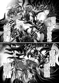 [Pintsize (Hozumi Touzi, TKS)] Dashoku Jutai Roku ~Igyou Akuochi no Hanshoku Shimai~ (Fire Emblem Awakening) [Digital]