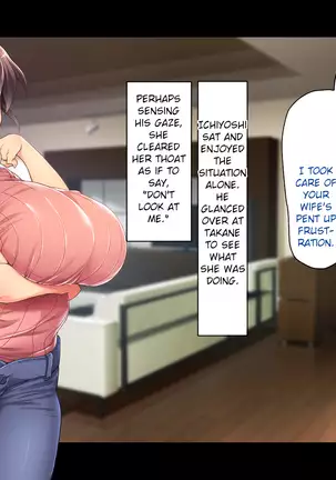 Kyonyuu de Muchimuchi na Musuko no Yome o Netotte yatta | I fucked my son's plump wife with huge breasts