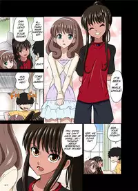 [DOZA Village (Dozamura)] Ore no Kawaii Namaiki de Bitch na Otokonoko [English] [SMDC] [Digital]