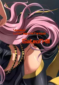 (C82) [Gate of XIII (Kloah)] Just Be Breasts (Vocaloid) [English] {doujin-moe.us}