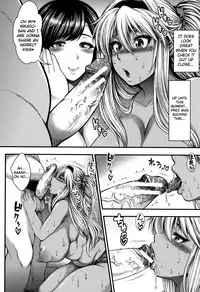 Namaiki Gal vs. Saenai Ojisan