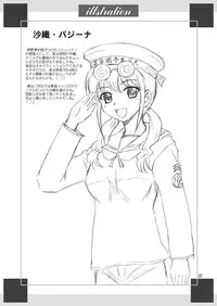 [YASRIN-DO (Yasu Rintarou)] Ore no Imouto ga Nekomimi Hadaka Apron na Wake ga Nai (Ore no Imouto ga Konna ni Kawaii Wake ga Nai) [English] =TV= [Digital]