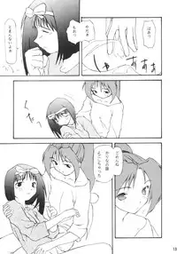 (CR20) [Onomatopoeia & Unaginobori] Gokuraku Impact (Asuka 120%)