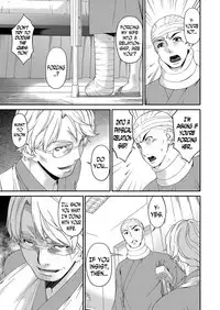 [Bai Asuka] Keiyaku Dorei Zuma | Contractual Slave Wife Ch. 1-7 [English] [N04H]