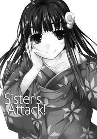 [Kisama Soredemo Ningenka!! (Tano)] Sister's Attack! (Bakemonogatari) [Digital]