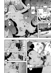 [ShindoL] Emergence Ch. 5 (COMIC X-EROS #29) [English] =RED=