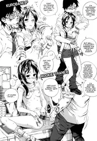 [Nankotsu Age Rice (kyo1)] CINDERELLA GIRLS TRASH BOX -Hakidame- :1.11 (THE IDOLM@STER CINDERELLA GIRLS) [English] {biri + Afro}