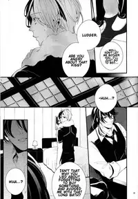 [Bell Clark (Shimura)] Murakumo ni Tsuki (Tales of Xillia) [English] [Something-or-other Scanlations]