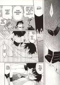 (C76) [cocosiga33 (syouzirou)] 3LDK (Tengen Toppa Gurren Lagann) [English] [ebil_trio]