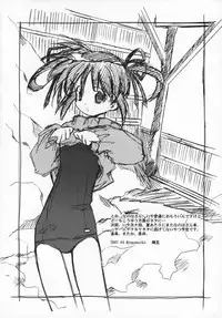 (SC35) [Kaikinissyoku, Rengaworks (Ayano Naoto, Renga)] Lyrical Over Drive A's (Mahou Shoujo Lyrical Nanoha A's)